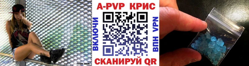 Купить наркотик Талдом Cocaine  Галлюциногенные грибы  СК  Марихуана  МЕФ 