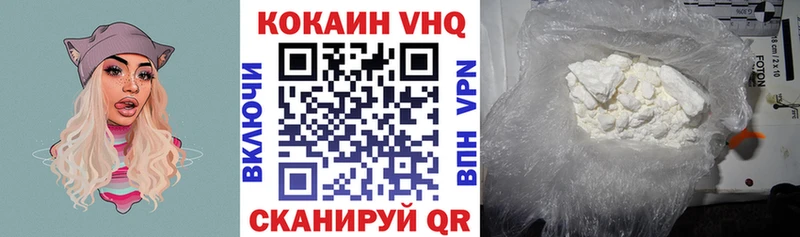 Cocaine Боливия Талдом