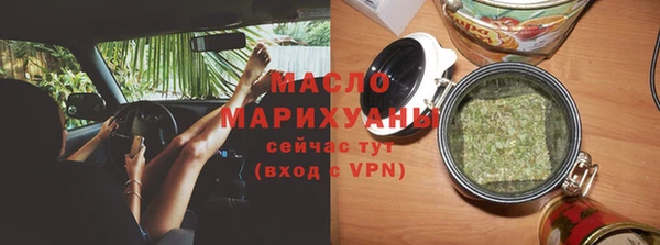 меф VHQ Абдулино