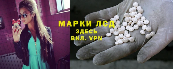 меф VHQ Абдулино