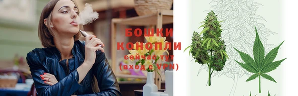 наркотики Алзамай