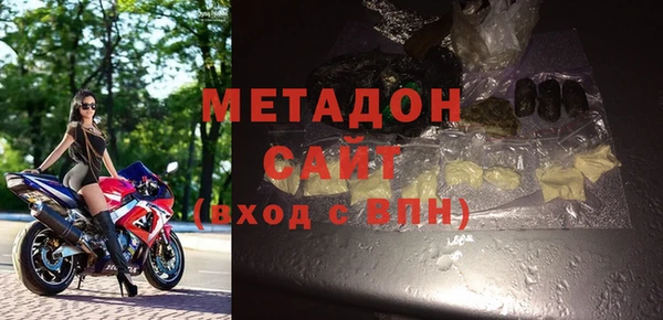гашик Абинск