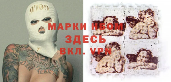 меф VHQ Абдулино
