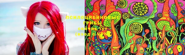 меф VHQ Абдулино