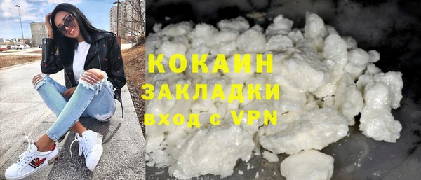 меф VHQ Абдулино
