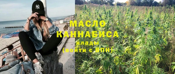 гашик Абинск