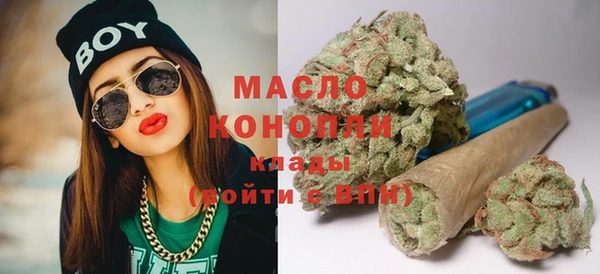 меф VHQ Абдулино
