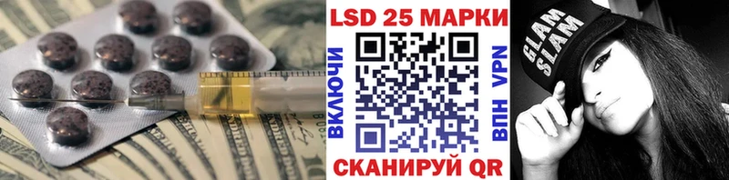 Лсд 25 экстази ecstasy  дарнет шоп  Талдом 
