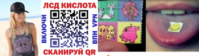 цены наркотик  Талдом  Марки NBOMe 1500мкг 
