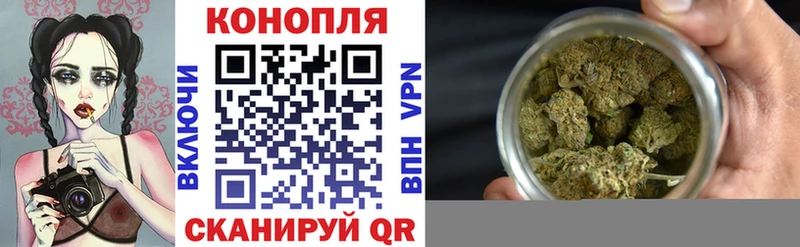 купить наркоту  Талдом  блэк спрут ТОР  Конопля Bruce Banner 